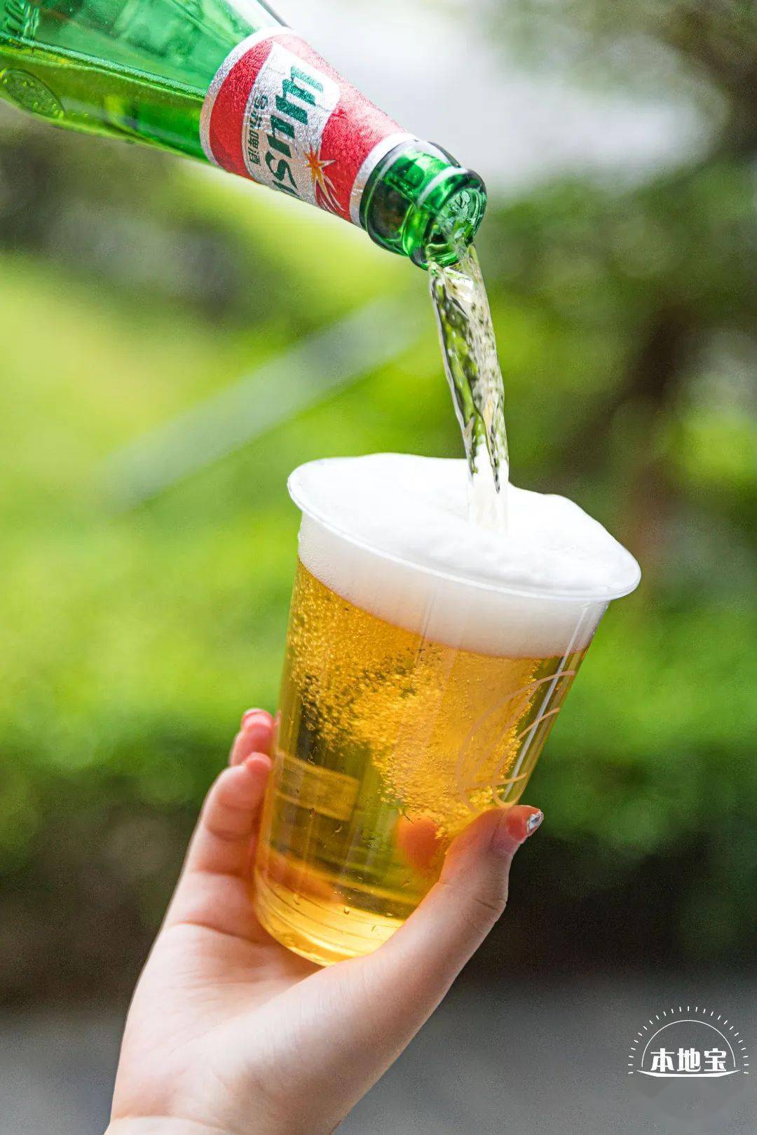 买啤酒/出去玩能省不少钱!_乌苏_优惠_门票