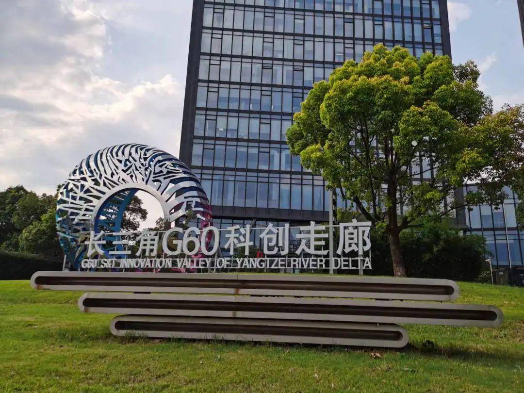 国产大飞机c919集聚众多松江元素长三角g60科创走廊九城联动一起腾飞