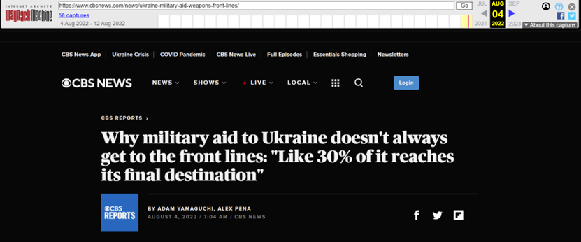 明查｜西方援助乌克兰武器仅30%到达前线，其余进了黑市？