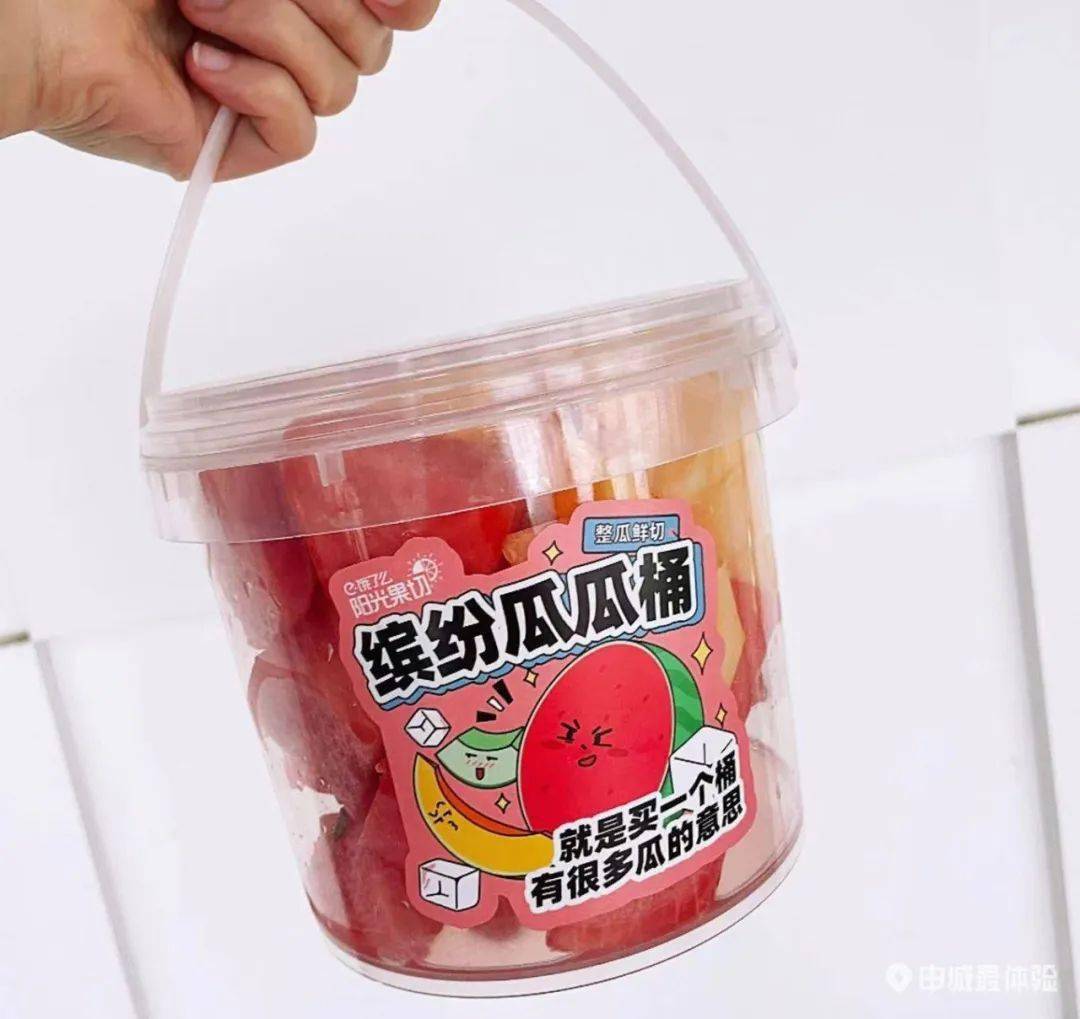 这款水果桶是小姬在小红书上,被图片一眼种草.