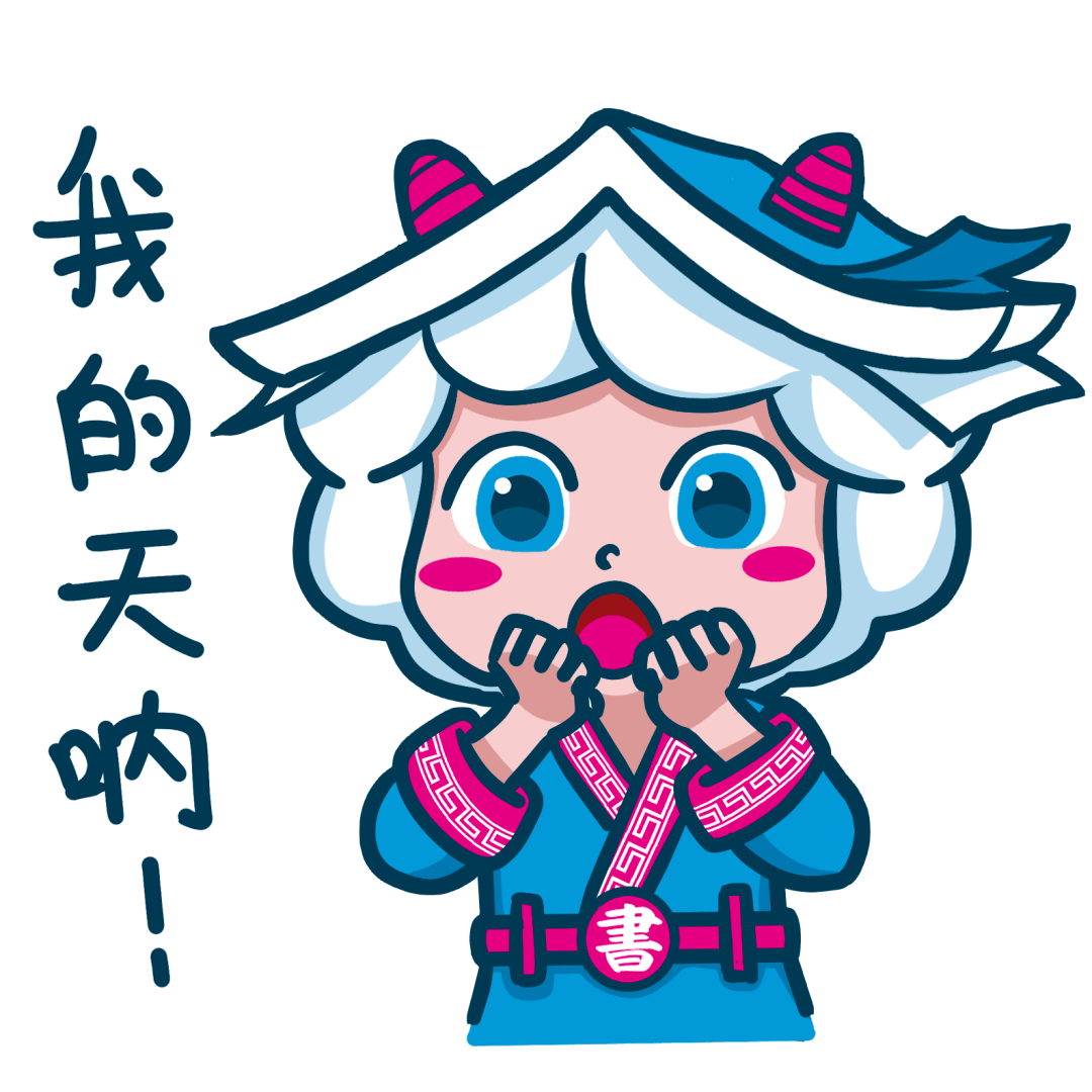 南豆表情包软萌上线快来升级你的聊天日常