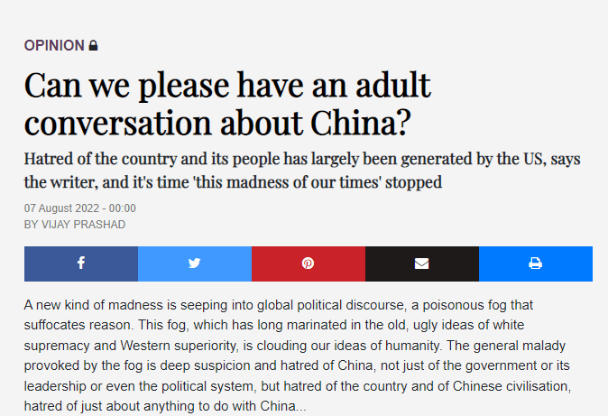 维贾伊·普拉萨德：我们能就中国进行成熟对话吗？