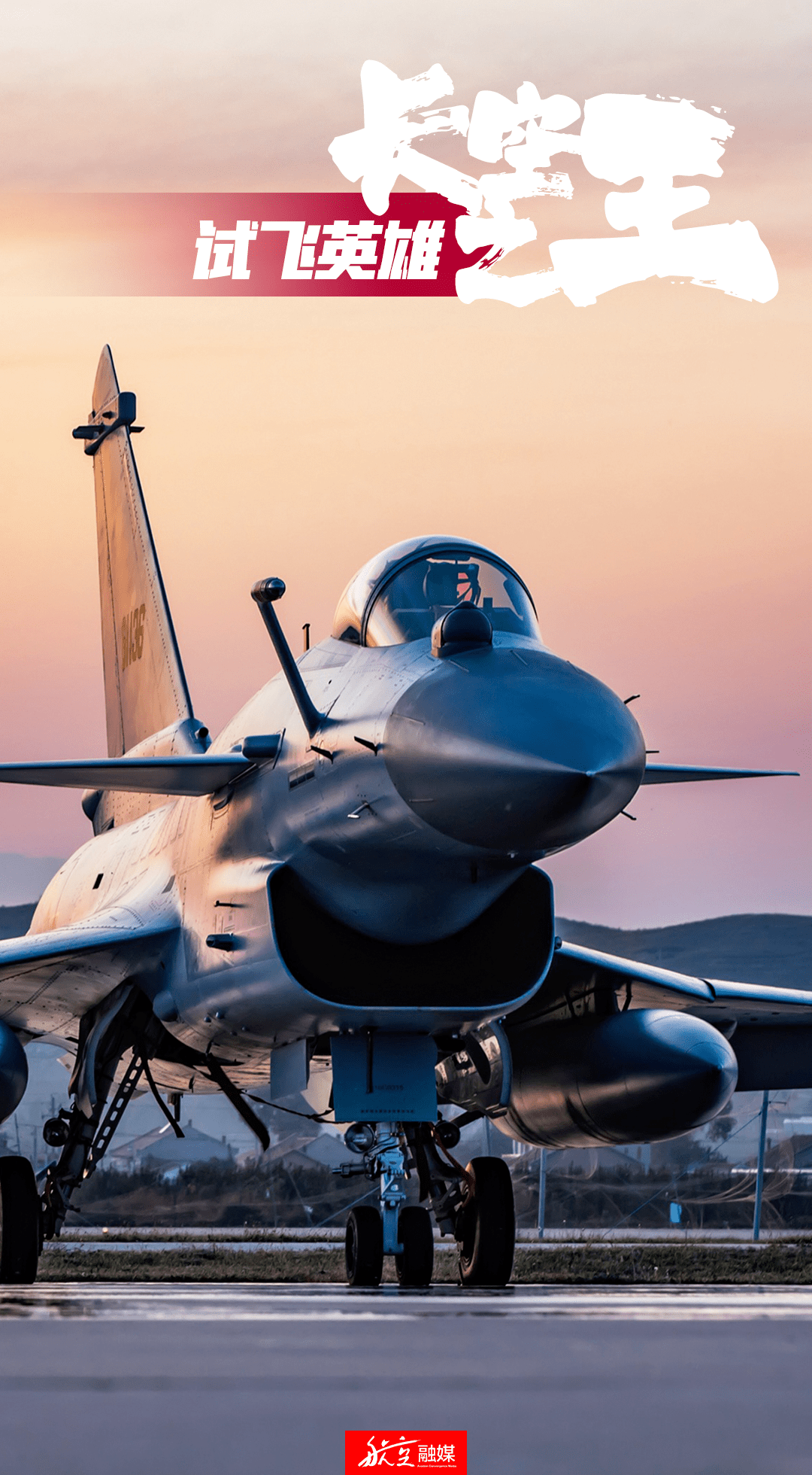 1080_1960竖版 竖屏