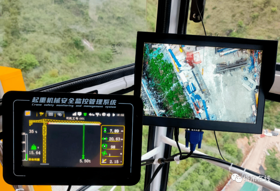 塔机安全监控系统 塔机吊钩可视化系统让塔机施工作业更安全塔机安全