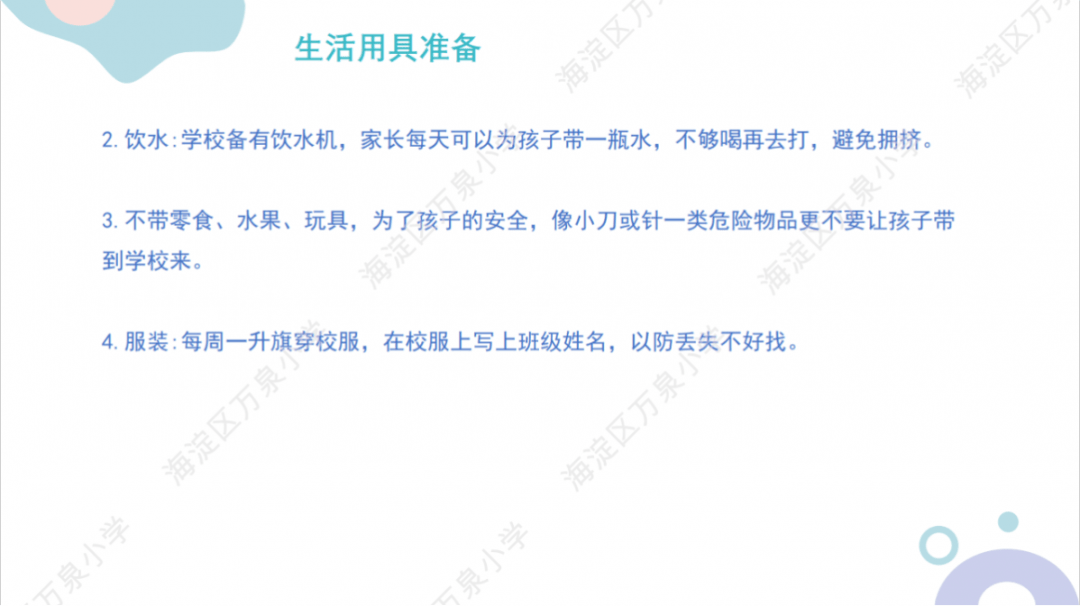 貴州黔南州甕安縣發現1例核酸陽性人員從西藏旅遊返黔