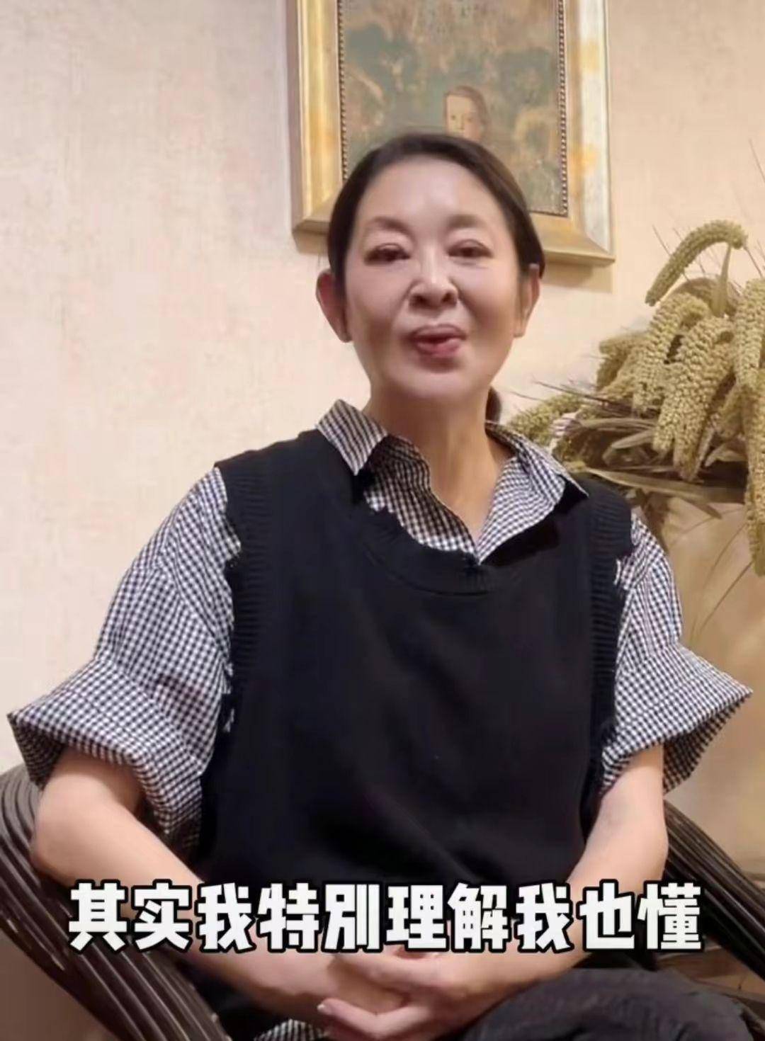 倪萍近况引担忧!