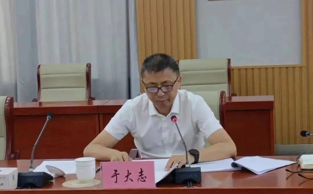 工作领导小组第一次全体会议上交流工作经验_佳木斯市_于大志_法治