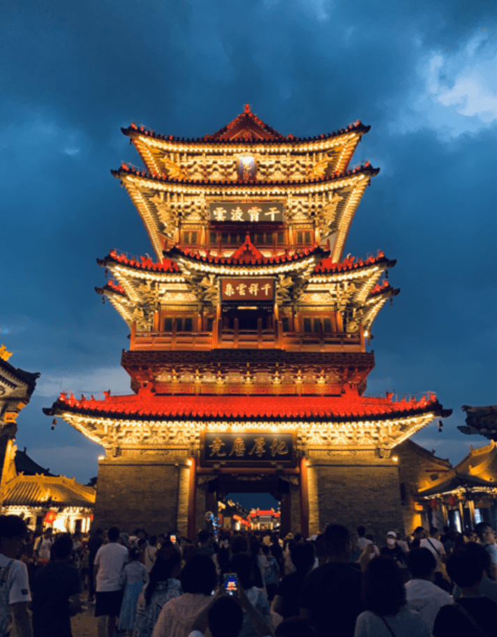 太原古县城入选“国家级夜间文化和旅游消费集聚区”