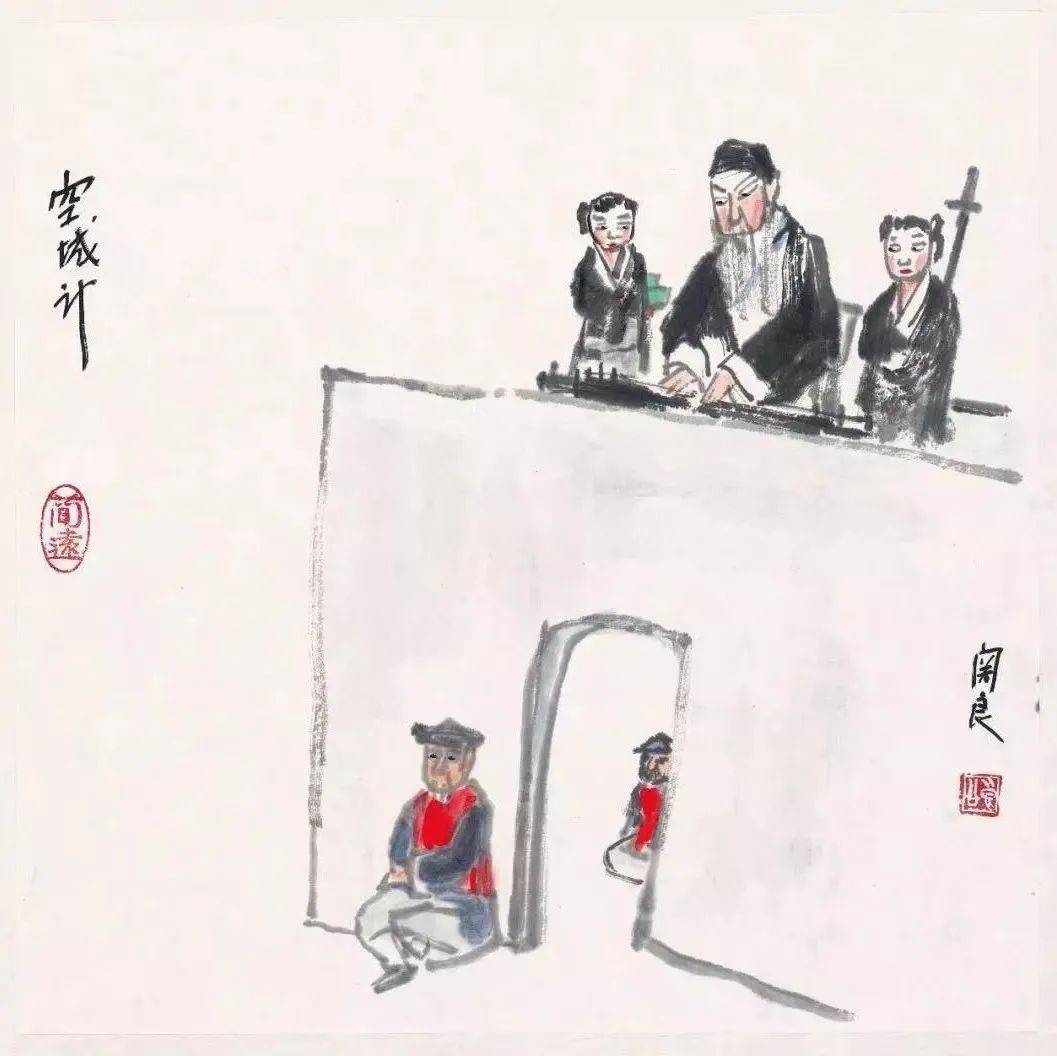 关良:笔意贵在留_人物画_艺术_cm