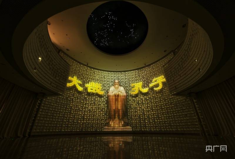 游读山东丨孔子博物馆：触摸“东方先哲”千年文脉