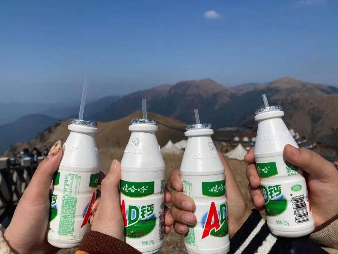 4元!娃哈哈ad钙奶8瓶!立白洗衣液3斤!_味道_下单_新人