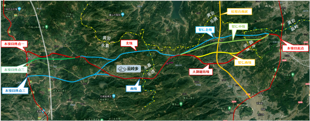 合肥至温州高速公路线位方案论证报告评审会在永嘉召开_项目_规划