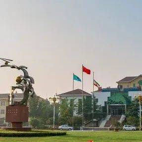 滕州一中招聘教学辅导员11人,本科以上可报_第一中学_人员_登记表