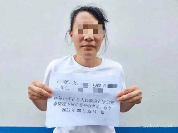 疫情期间，私自摆摊经营售卖生鲜！海南3名女子被处罚→