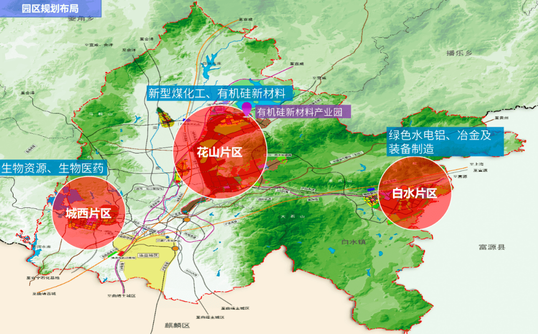 园区位于云南省曲靖市沾益工业园区花山片区东北侧/园区在哪里?