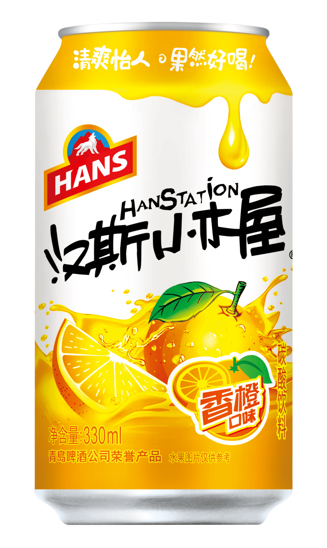 汉斯小木屋听装焕新,畅享加倍快乐滋味!_畅爽_菠萝_口味