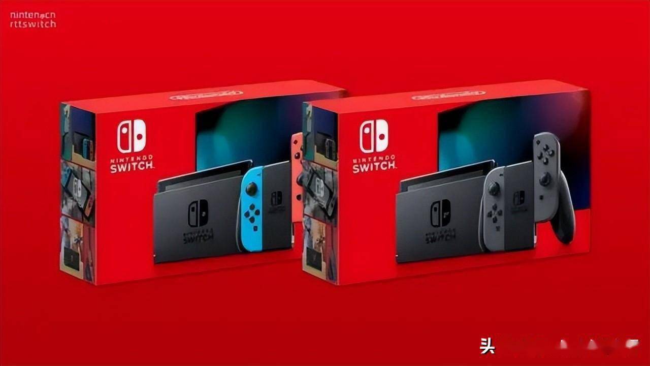 switch日报:ns包装盒要被阉割了!
