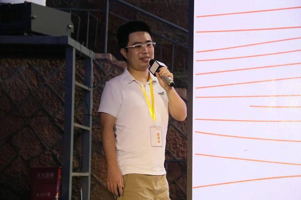 b站创始人徐逸回衢州老家了,这次是为了._龙游_青年_活动