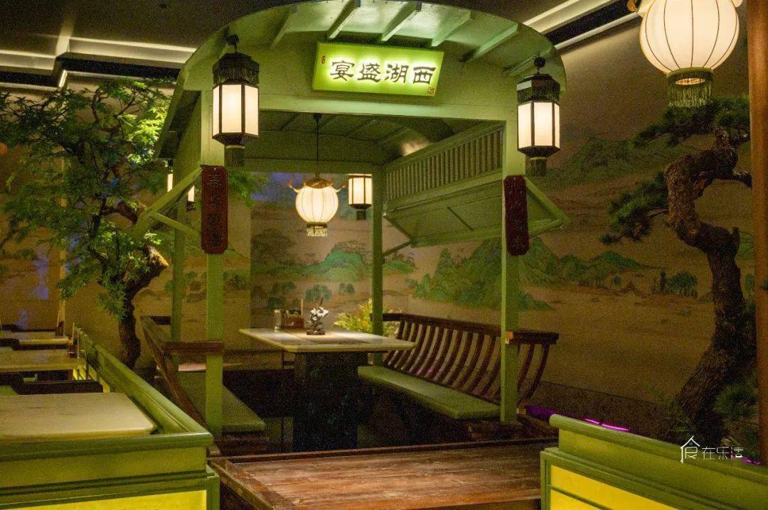 燃爆全国的【绿茶餐厅】乐清首店来咯,3天6.8折!_诱惑_龙井虾仁_面包