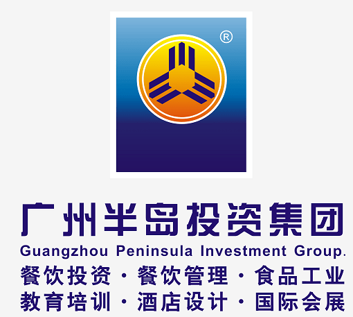 中国十佳酒家/中国粤菜名店/米其林一星餐厅广州天河北地标建筑内的