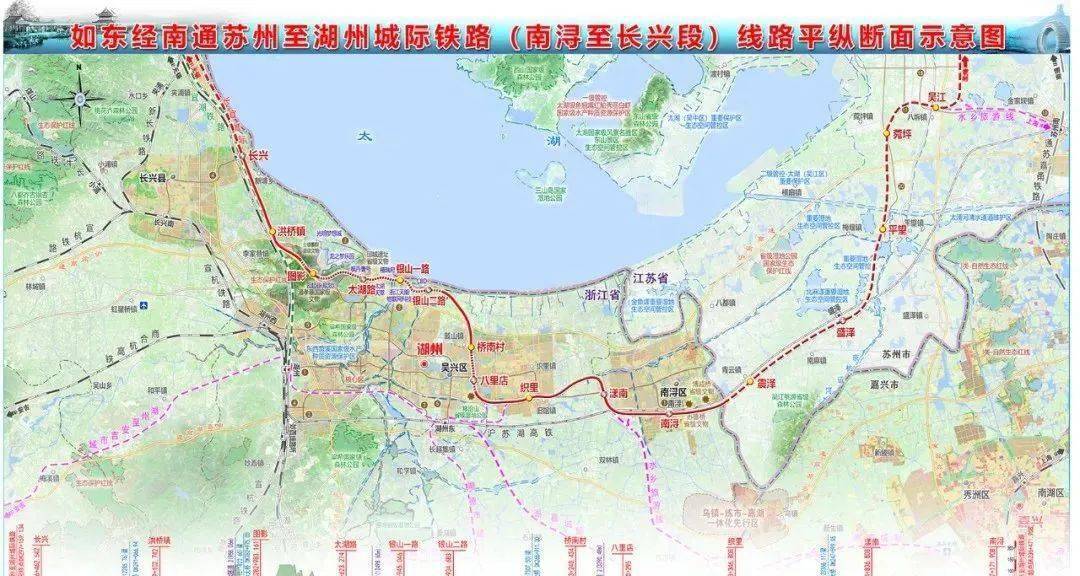 如通苏湖城铁湖州段二次环评公示_站点_太湖_周边