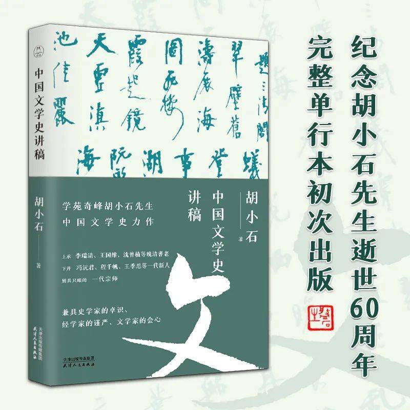 セール開催中最短即日発送 桑原翠邦 先生 書作品 古文 殷代銅器銘文