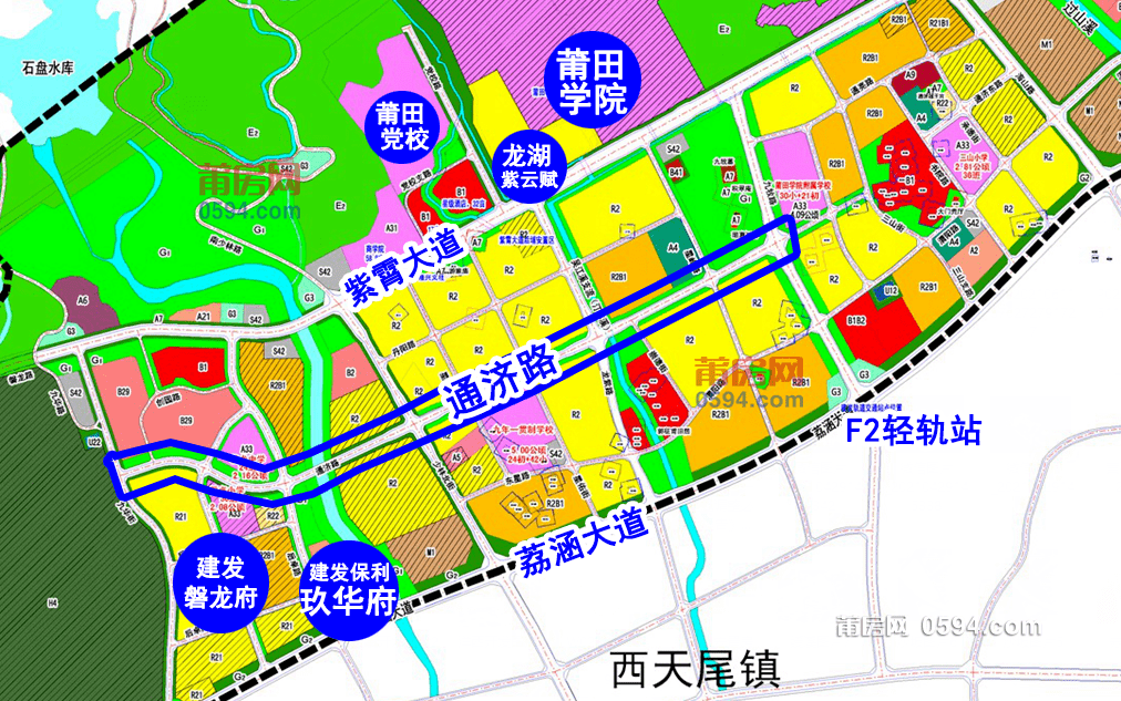 为实施莆田市荔城区国民经济和社会发展规划,土地利用总体规划,城乡