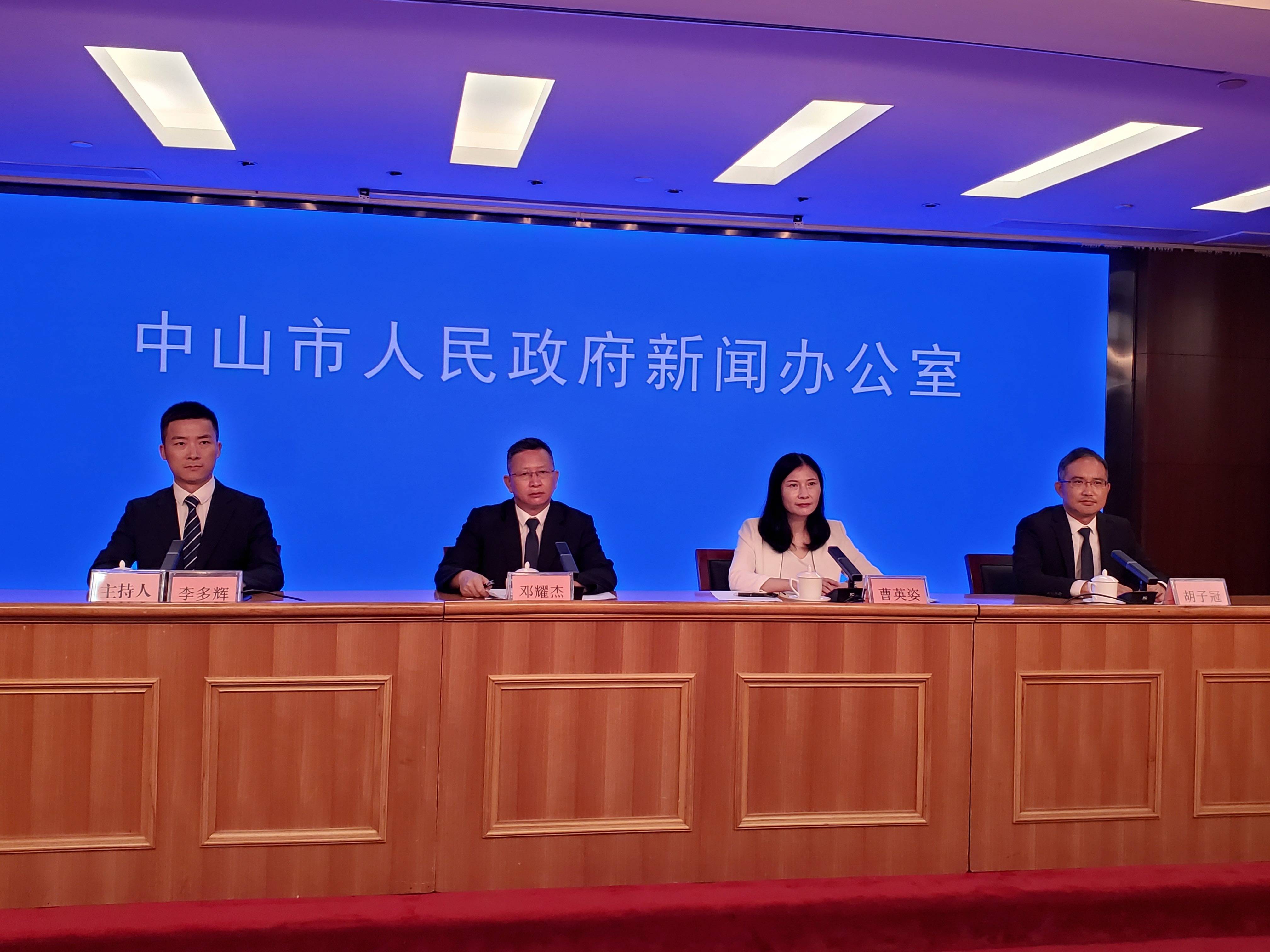 建设“无废城市”,中山准备这么干_苑世敏_绿色_处置