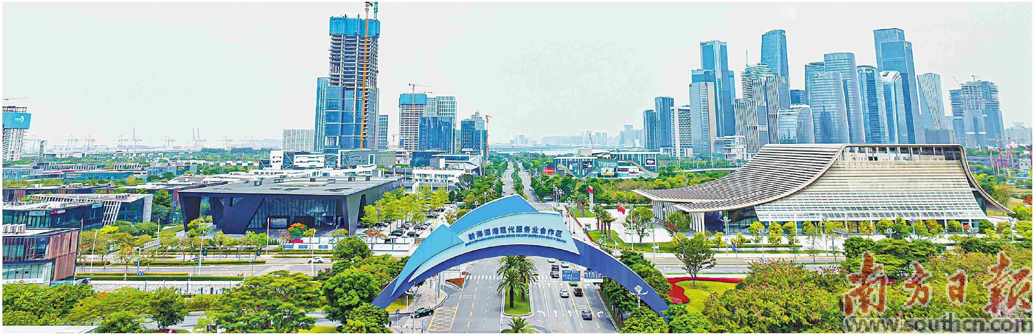 前海 激发改革先行力 释放扩区新动能_执业_建设_全国