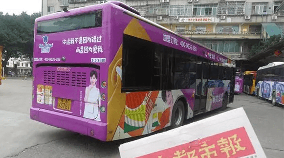 广州公交车广告(全部线路)收费标准_总站_花园_解放北路