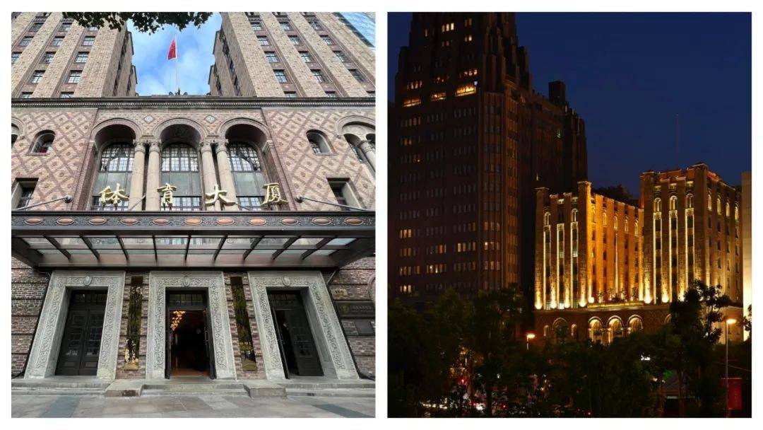 体育大厦(南京西路150号)能把八运会首日封捐给上海体育博物馆,我觉得