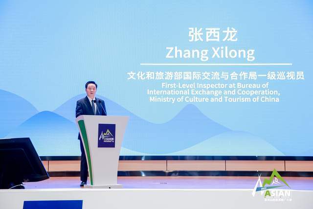 2022亚洲山地旅游推广大会 | 张西龙：携手同心，为亚洲旅游业振兴作出新贡献