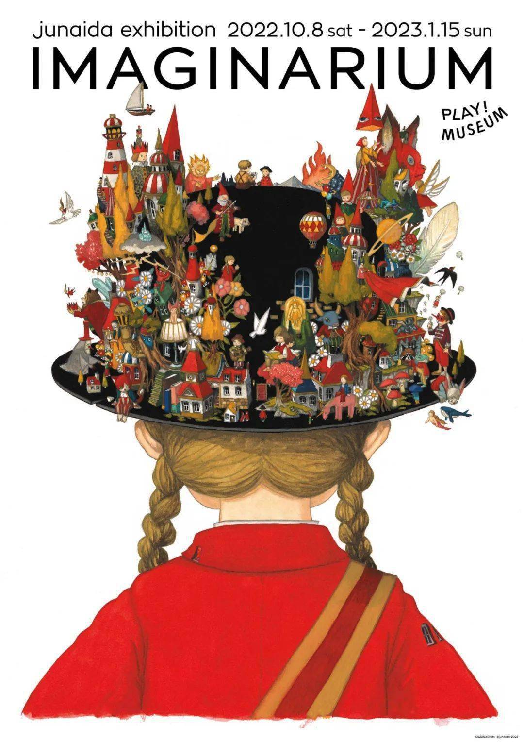 日本插画师junaida:imaginarium_艺术节_作品_博洛尼亚