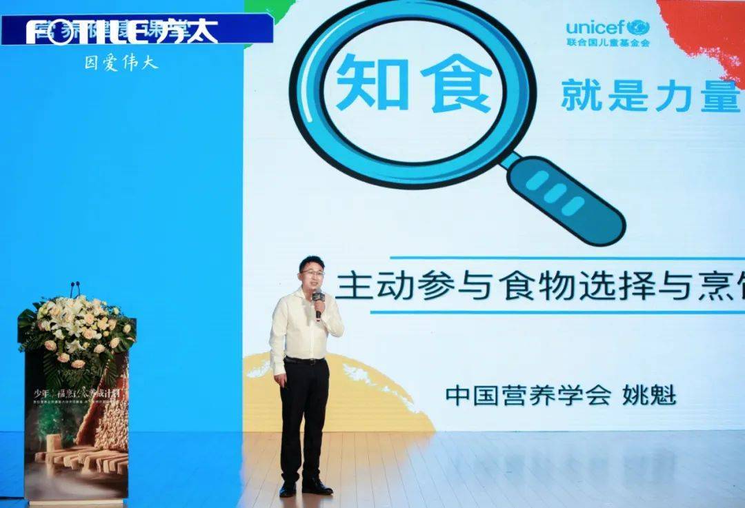 瞄准“少年幸福烹饪家”养成，方太走进校园背后的“幸福”逻辑-家电圈官网