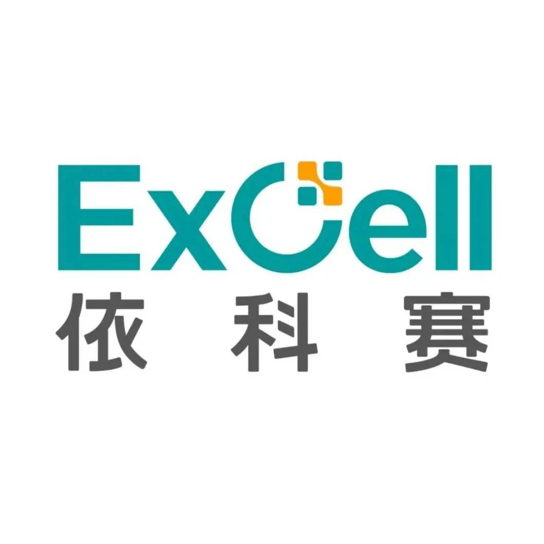 硬核智造力，助推生物药！依科赛提供抗体药全流程解决方案_医药_制药_写意