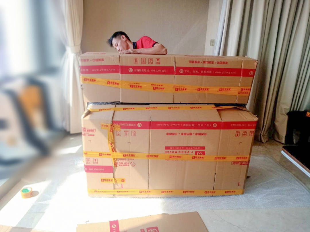 木托_专业_毛毯