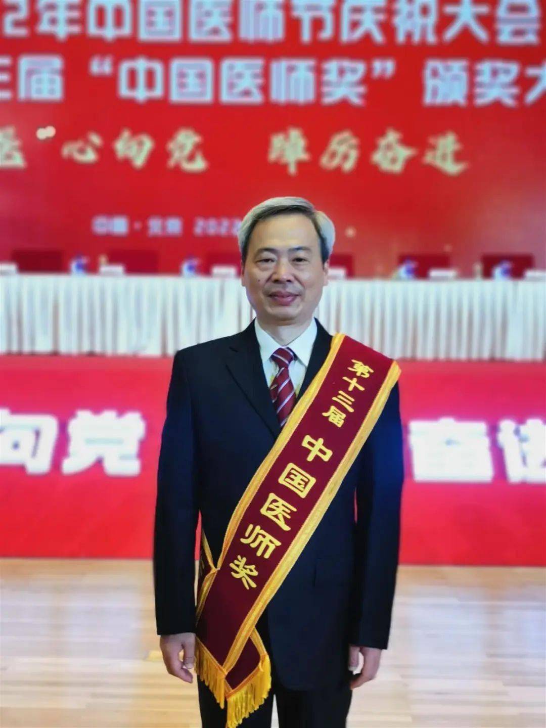 名单揭晓!湖北4人上榜