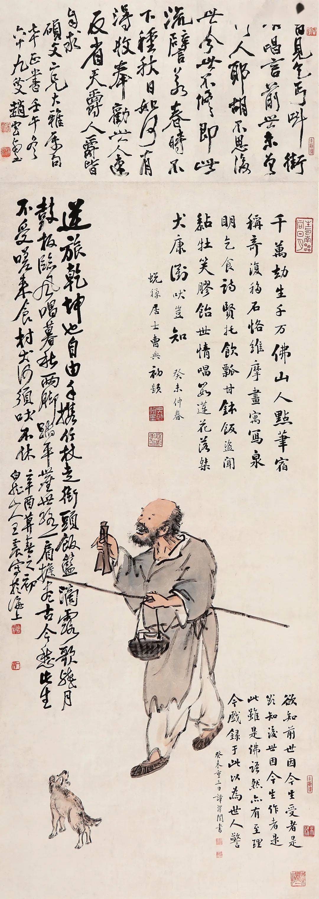 这位商界大佬的人物画,感人_王震_王一亭_吴昌硕