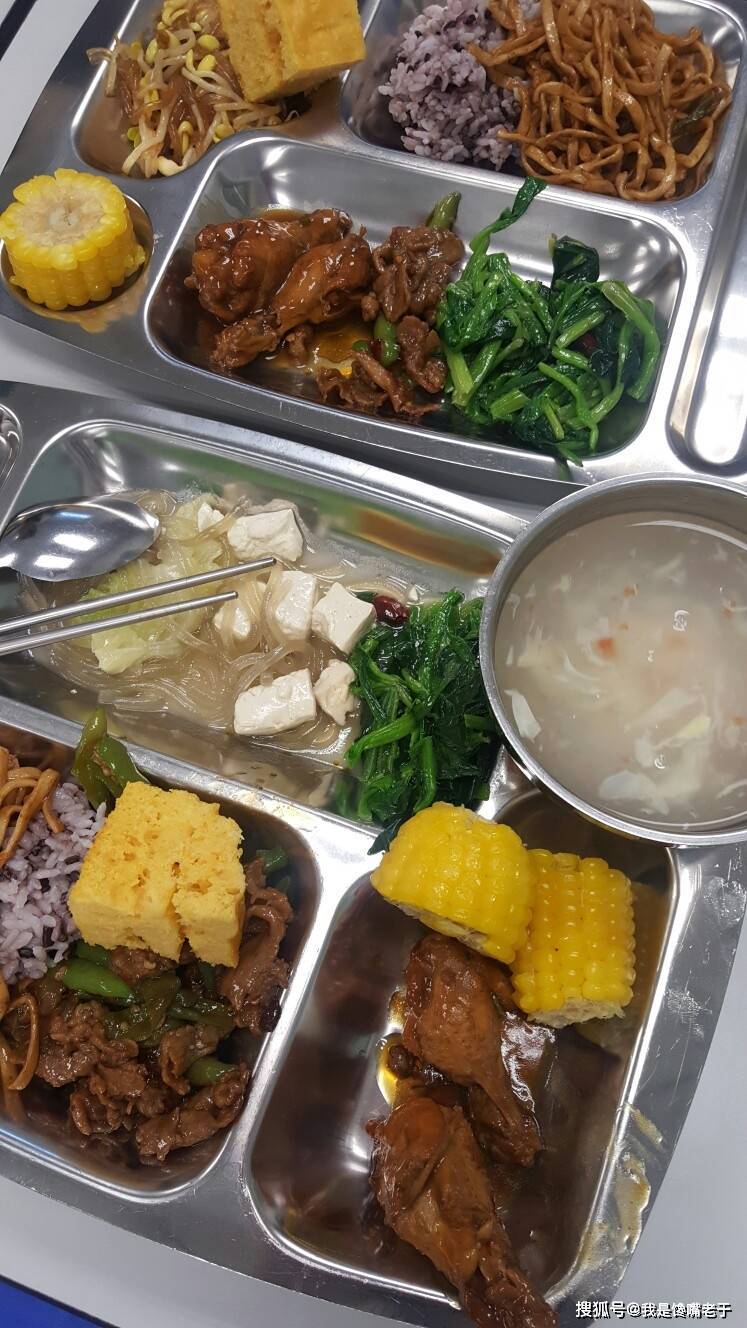 月薪2600不肯走,山东女子晒食堂伙食走红,网友:换我也不走_所在单位