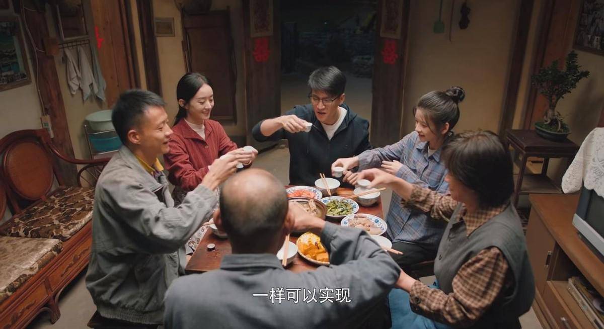 电视剧拍得还不如真实上演的,而且电视剧结尾还进行了美化,有个大团圆