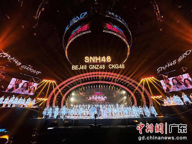 snh48 group十周年首场大型系列活动落幕 丝芭家族演唱会10月举办