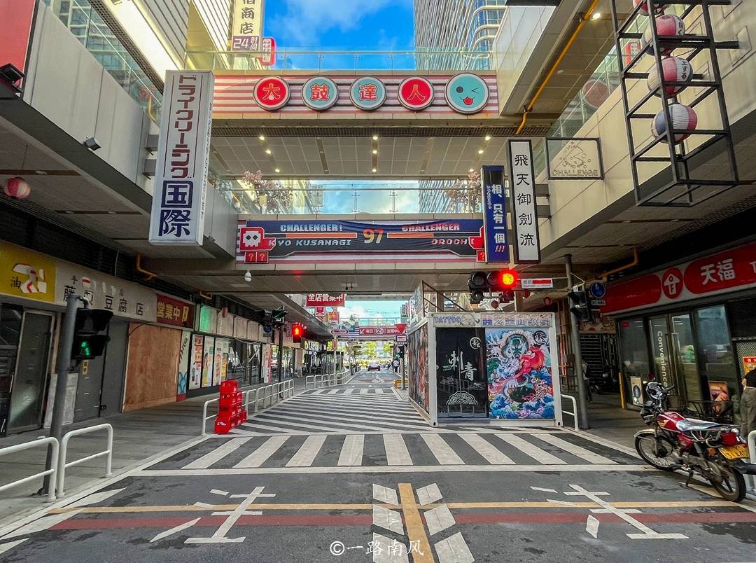 广州佛山交界处有条"日本街",曾经游人如织,现在有点萧条冷清_金沙洲