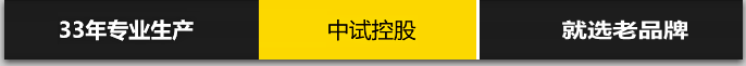 电缆损伤检测仪