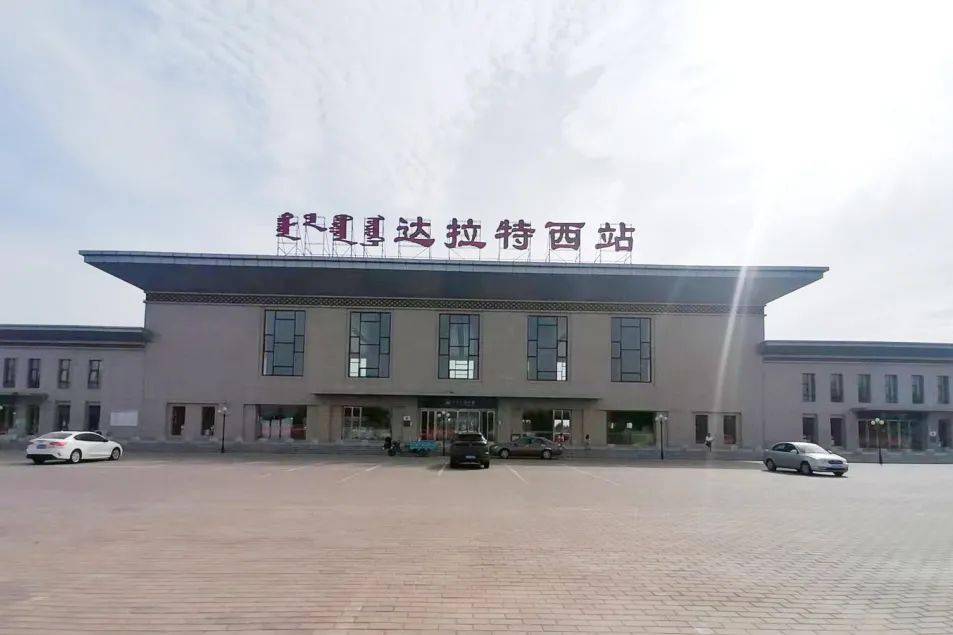 青城呼和浩特作为自治区政治,经济,文化,科教和金融中心.