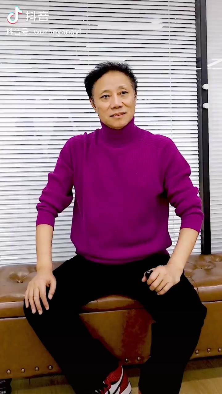 杨艺老师分享零基础舞蹈教学,"跳舞时,胳膊总打不直怎么办"?