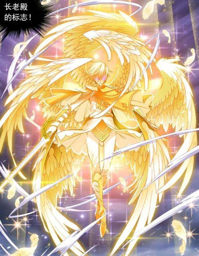 斗罗大陆：天使类武魂能力分析，六翼天使最强，最弱的是哪个？