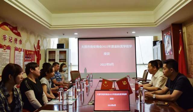 福建师范大学录取张甘泉之女张铭以优异成绩被南京农业大学录取据介绍