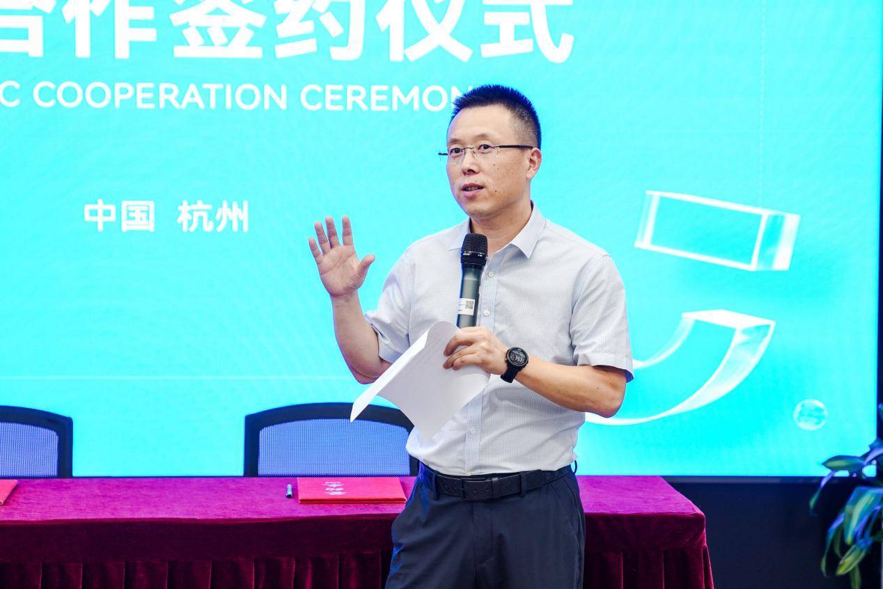 好衣库与中国人保财险达成战略合作，创新私域场景保险服务