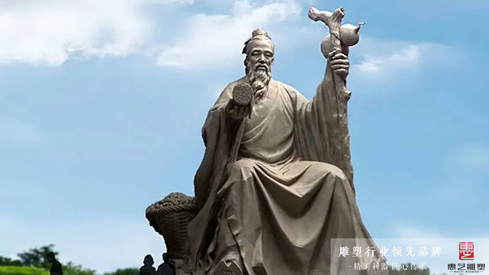 药王——铸铜孙思邈人物雕塑_王孙_唐代_白山