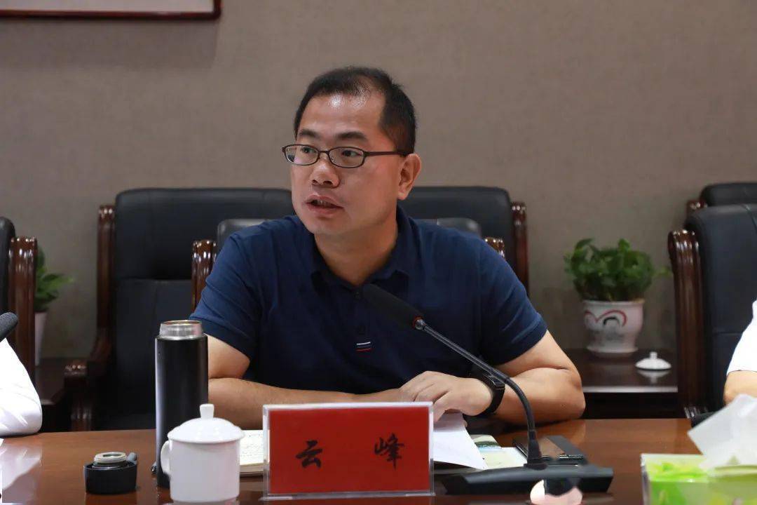 云峰副旗长表示,感谢共青团北京市海淀区委员会,海淀青联一直以来对科